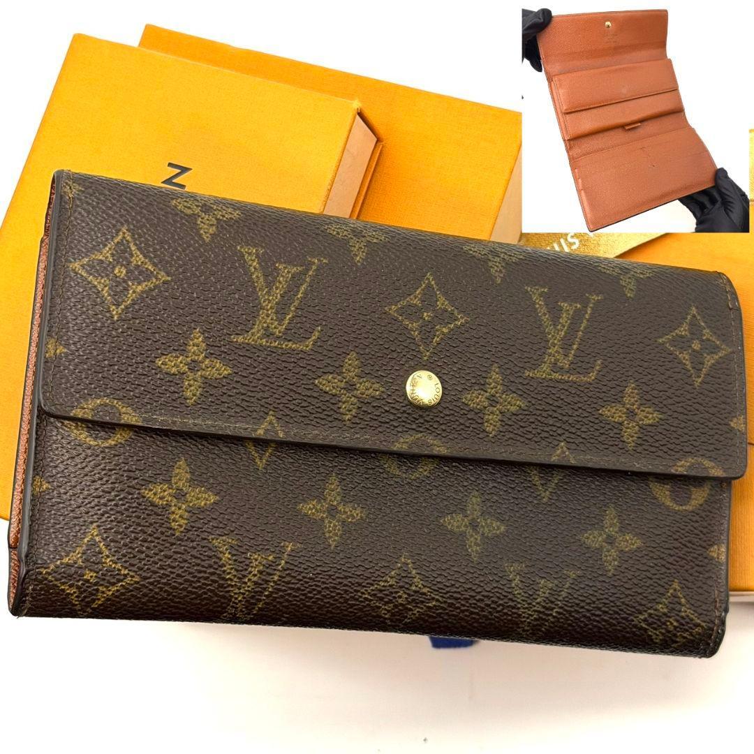 ルイヴィトン M65106 長財布 ヴィオレ  LOUIS VUITTON ポルトトレゾールインターナショナル モノグラム LOUIS VUITTON ルイヴィトン 長財布 ポルトトレゾール
