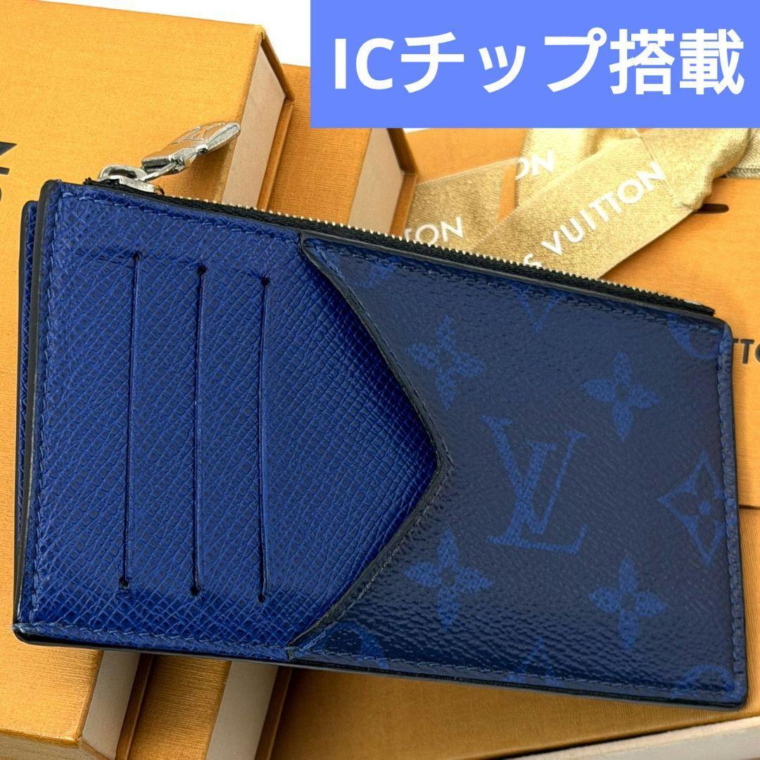 ルイヴィトン M30829 タイガラマ ケース ICチップ　ブランド ルイヴィトン M30829 タイガラマ コインケース ICチップ ブランド