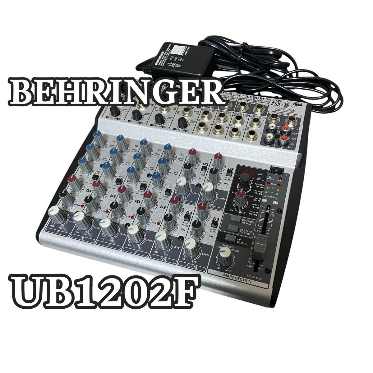 楽器・機材 【ケース付き】BEHRINGER アナログミキサー UB1832FX-PRO