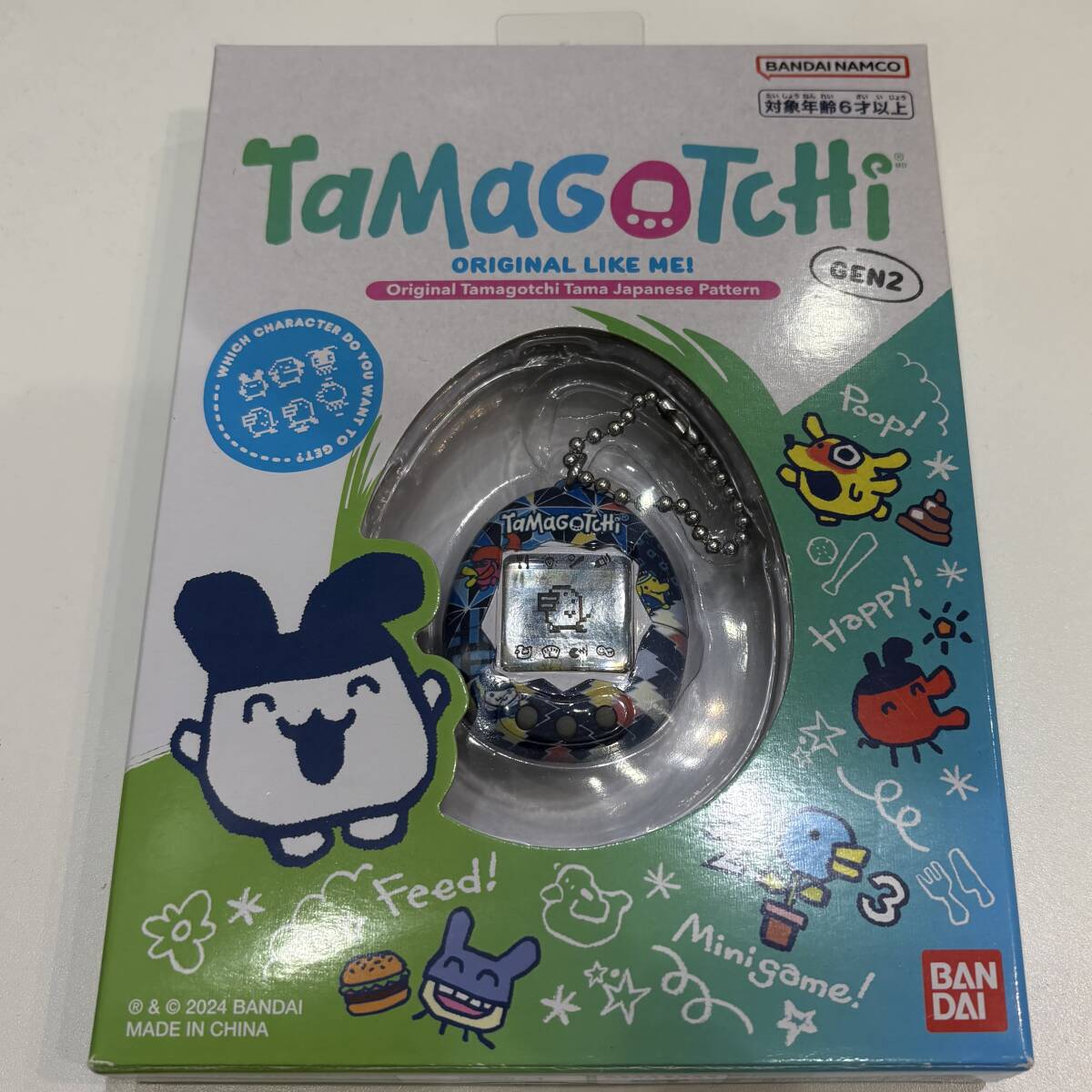 たまごっち 6個 まとめ売り 起動確認済 Search Results for 