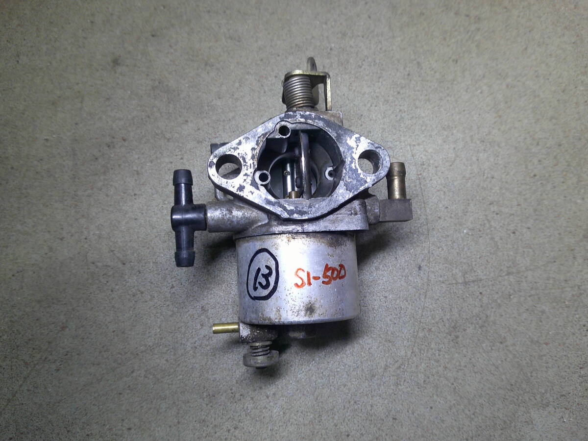 クボタ エンジン gs280