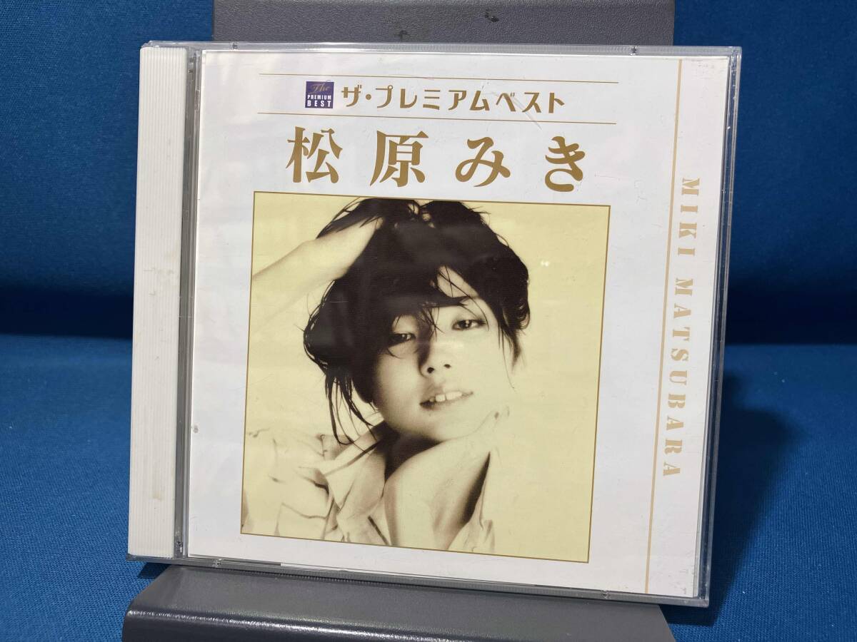 松原みき『ベストセレクション』巻き込み帯/1985年　オリジナルフラットケース 松原みき デビュー45周年記念カタログキャンペーン