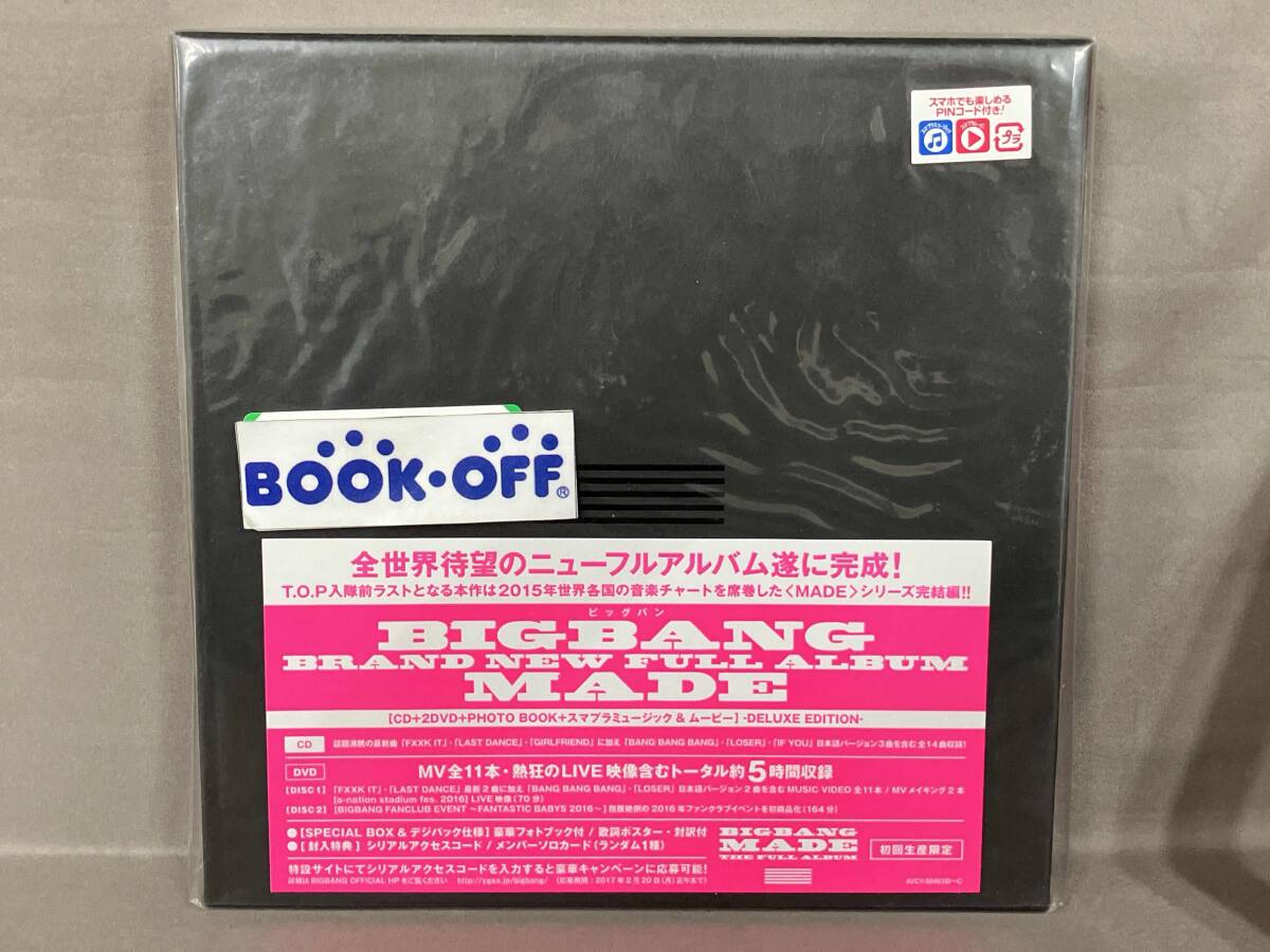 BIGBANG made