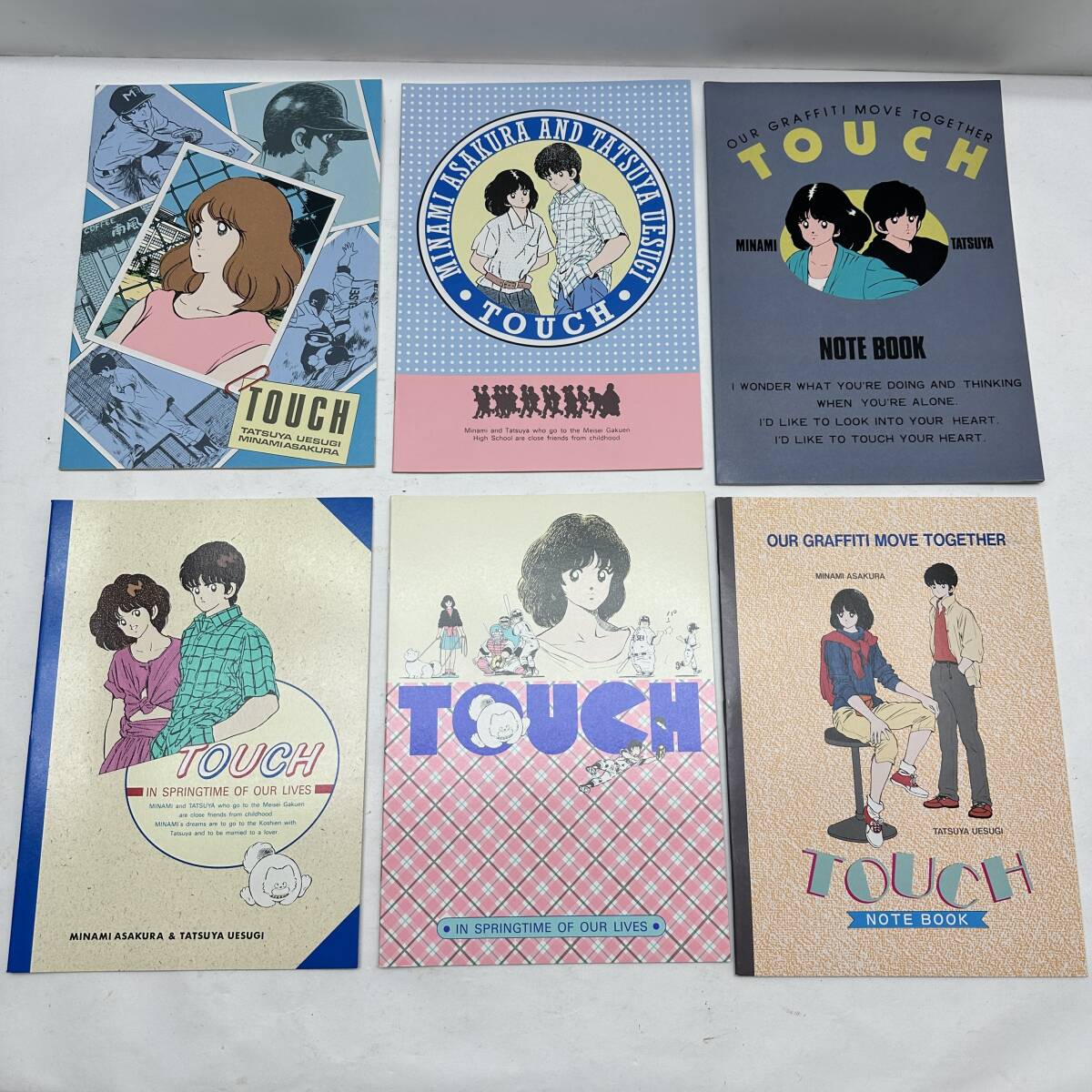 タッチ
