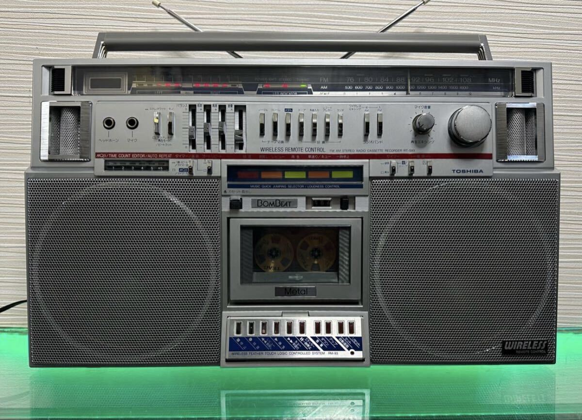 TOSHIBA 東芝 ラジカセ bombeat