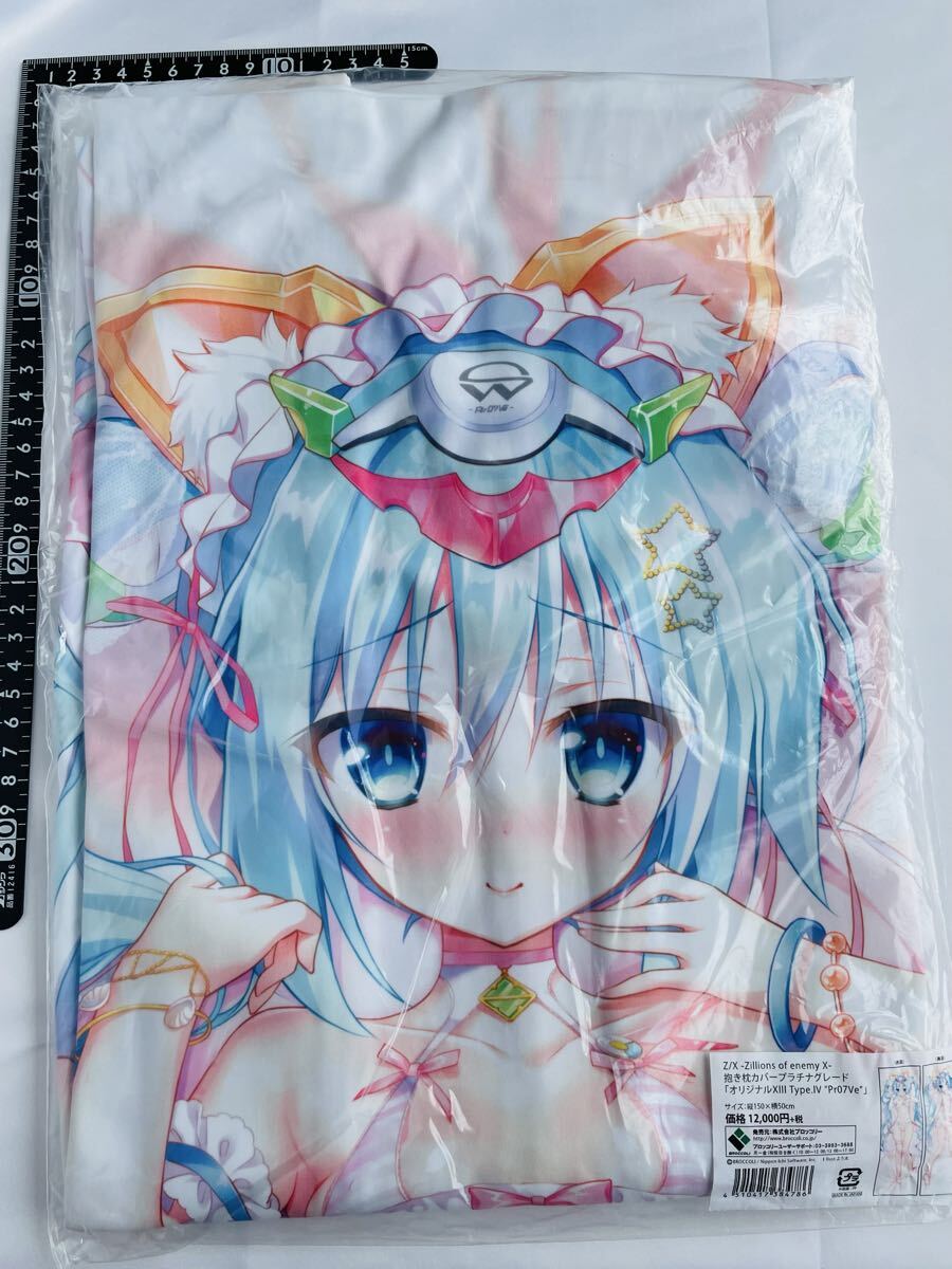 うさぎ Amazon.co.jp: おしゃべりうさぎのおもちゃ、インタラクティブな電子