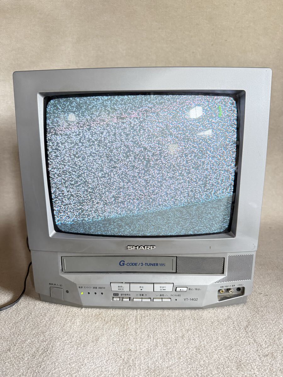ビデオ内蔵型テレビ