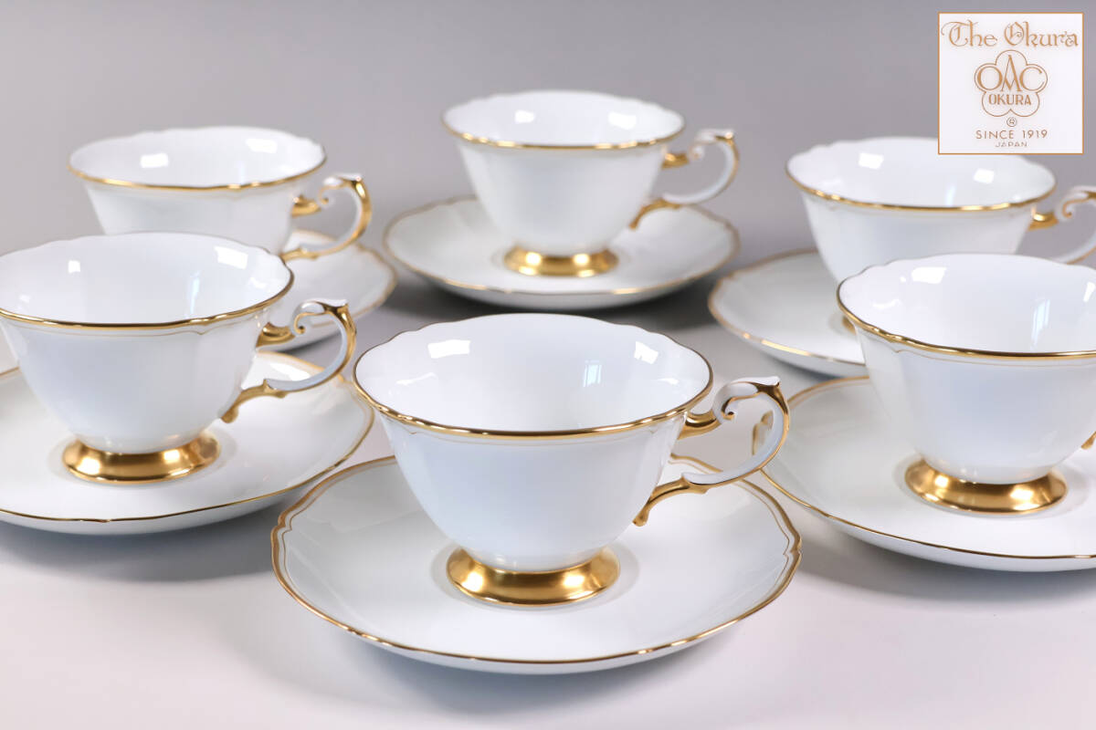大倉陶園 THE OKURA | Shop at JDirectItems Fleamarket from Japan