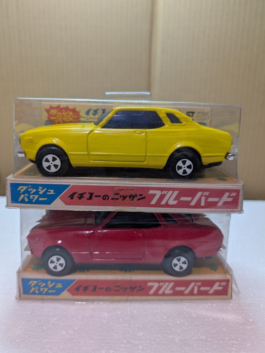 昭和レトロ 絶版玩具 ブリキ イチコー 大型約38センチ スカイライン