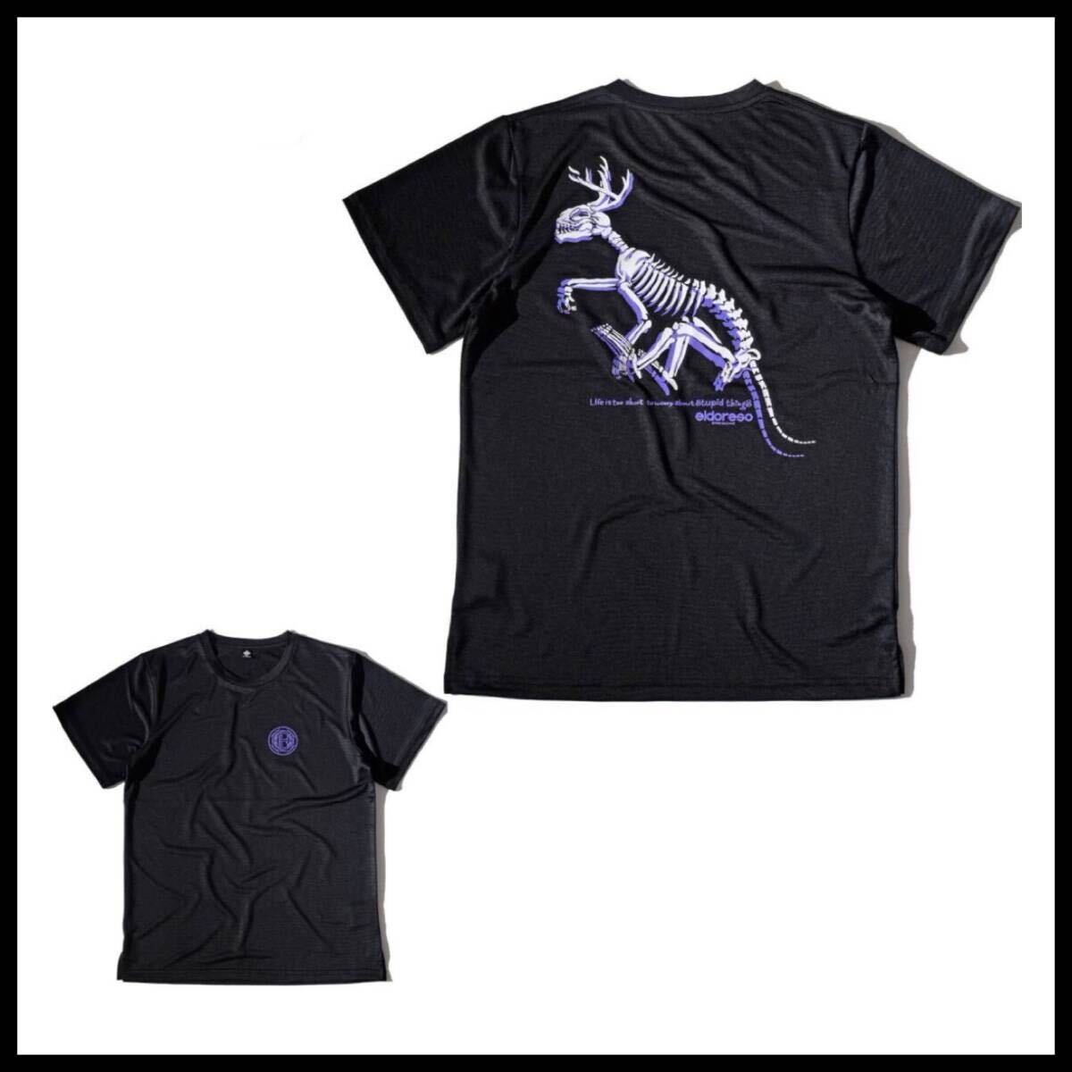 エルドレッソ eldoreso スケルトンデザイン 長袖Tシャツ ロンT ブルー