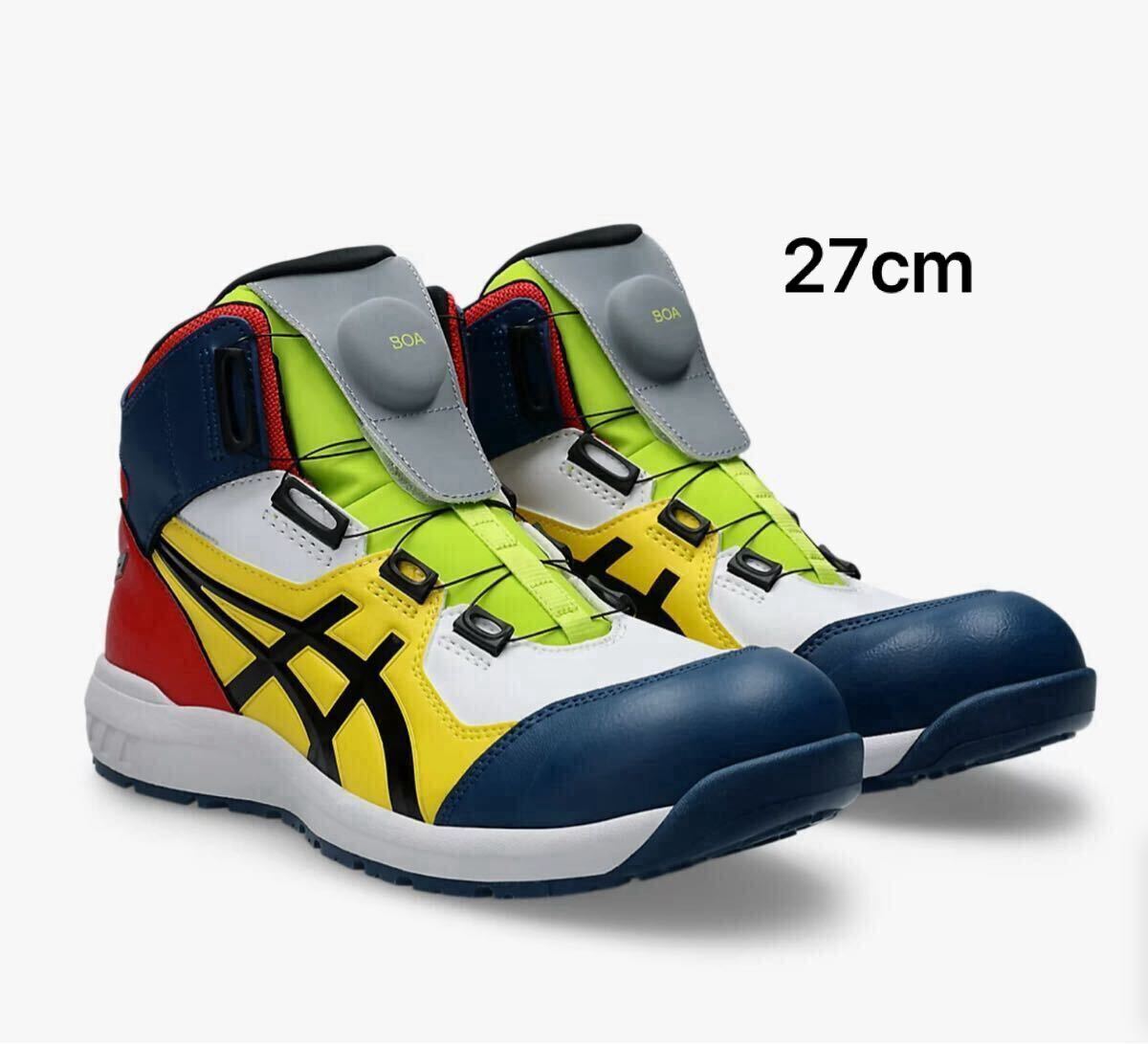 アシックス 安全靴 cp304 限定