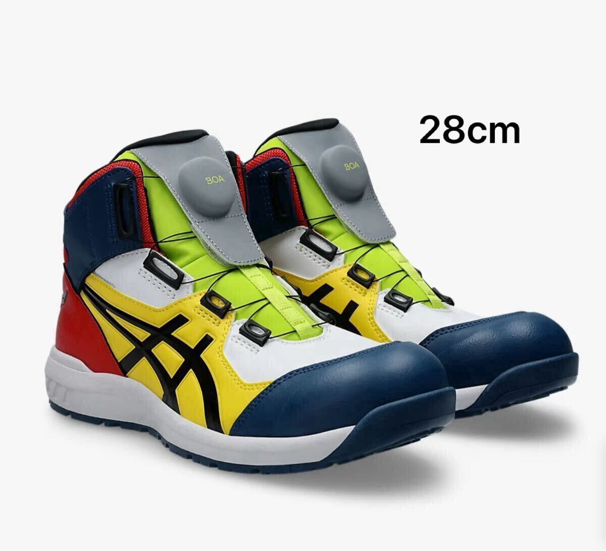 アシックス 安全靴 cp304 限定
