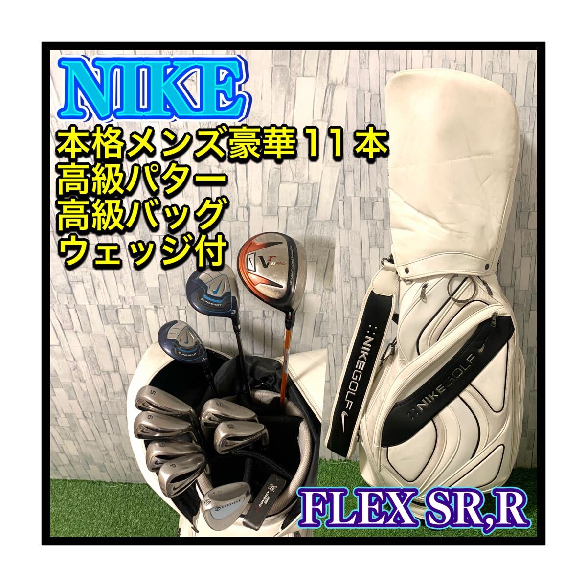 希少レフティ左利き用 XXIO9/ゼクシオ9～ TITLEIST/タイトリスト高級3