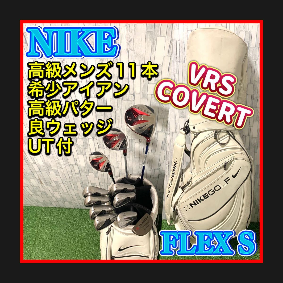 希少レフティ左利き用 XXIO9/ゼクシオ9～ TITLEIST/タイトリスト高級3
