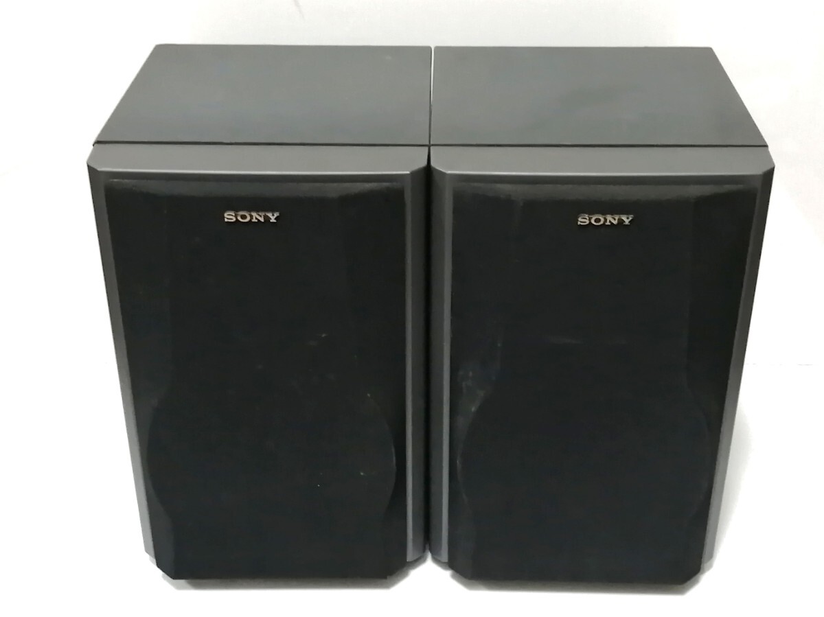 【引取限定】SONY SS-CP555 スピーカーシステム hqdefault.jpg