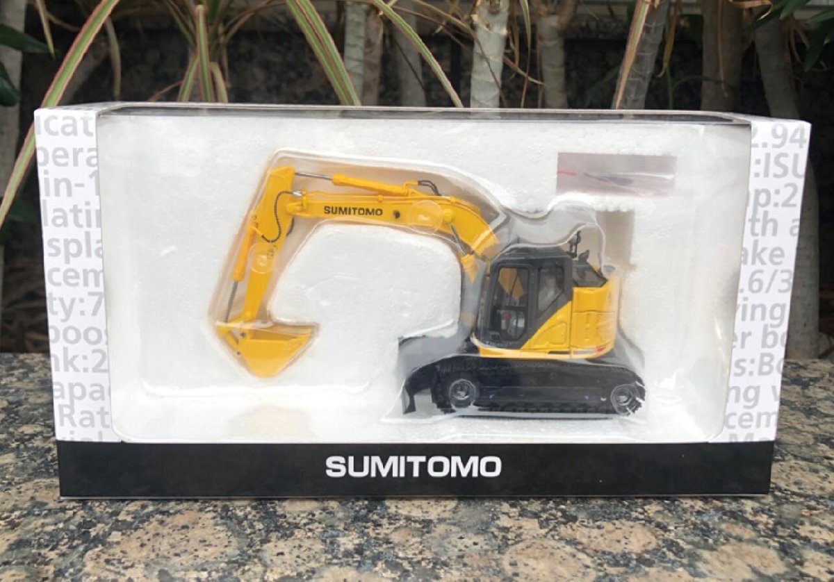 sumitomo SH