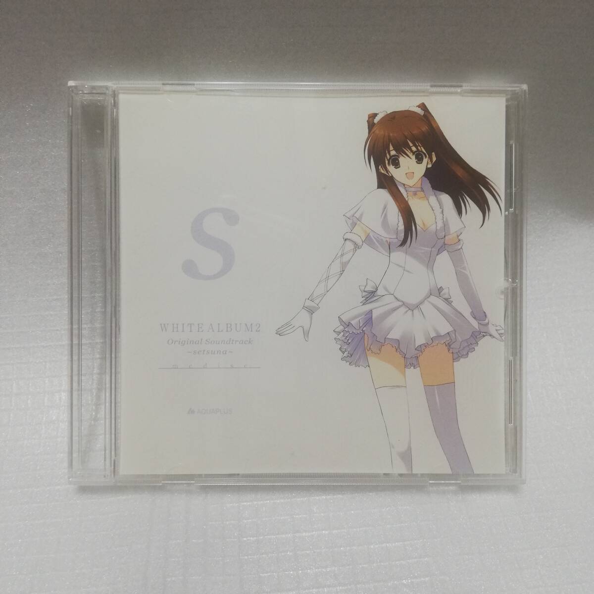white album 2 original soundtrack