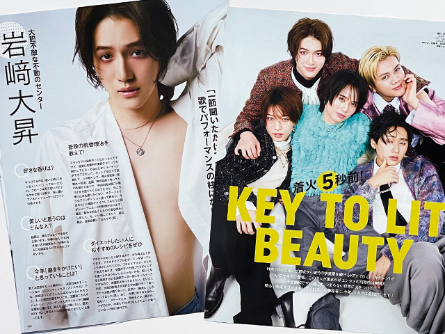 KEY TO LITくっつきてれつ 岩﨑大昇 くっつキテレツ アクスタ DVD CATEGORY