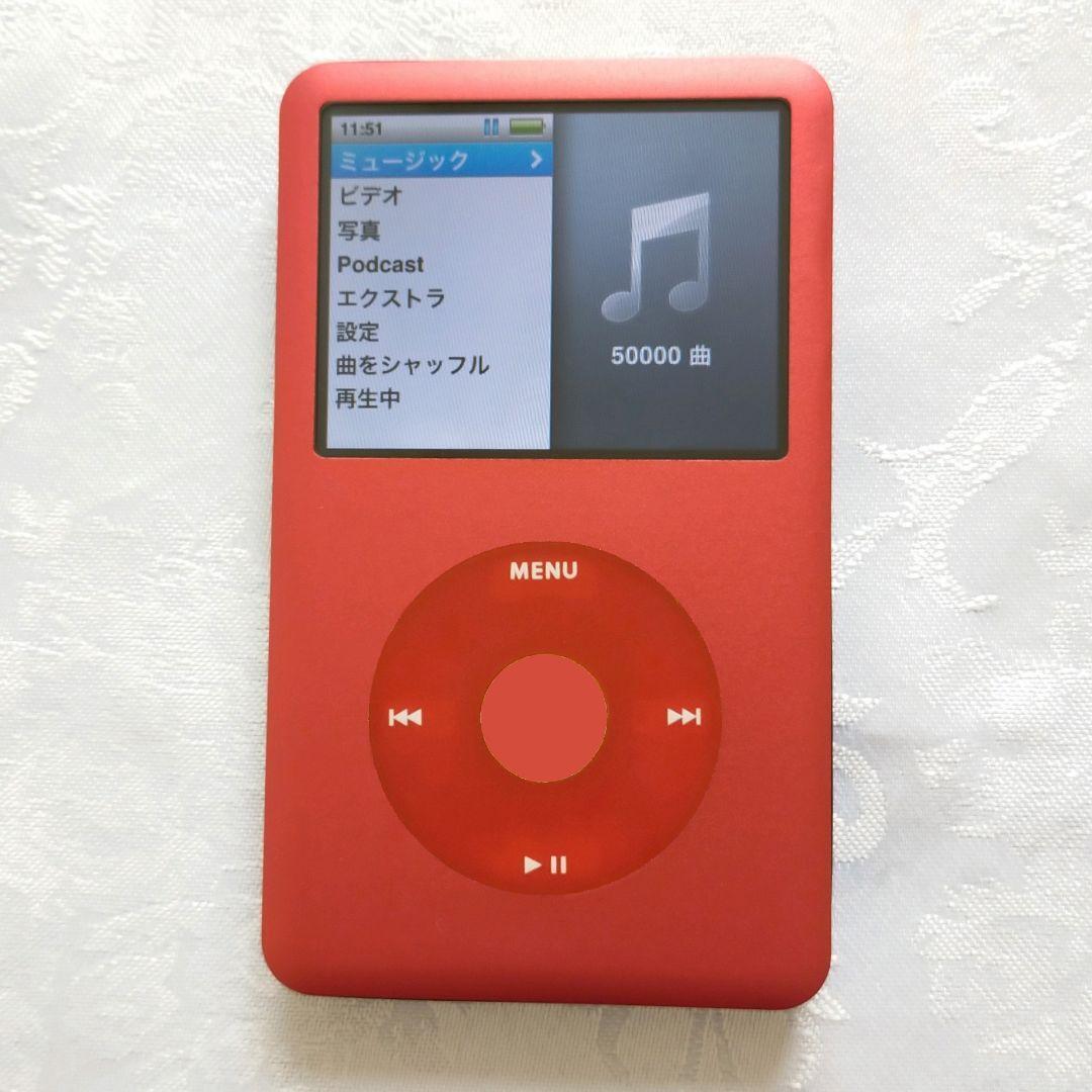 iPod classic 第6世代 80GB MB029J ジャンク 通電OK 買取】iPod Classic 第6世代 80GB MB029J/A シルバー買取｜ネットオフ