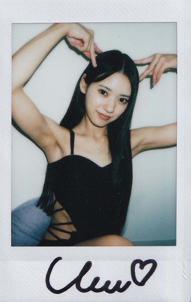 八掛うみ