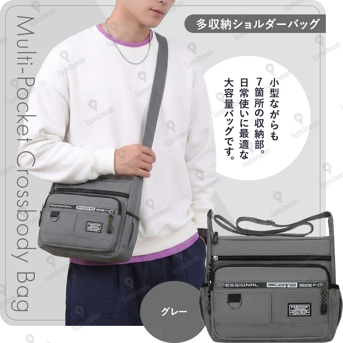 ALYX アリクス ショルダーバッグ ボディバッグ ミニショルダー ポーチ