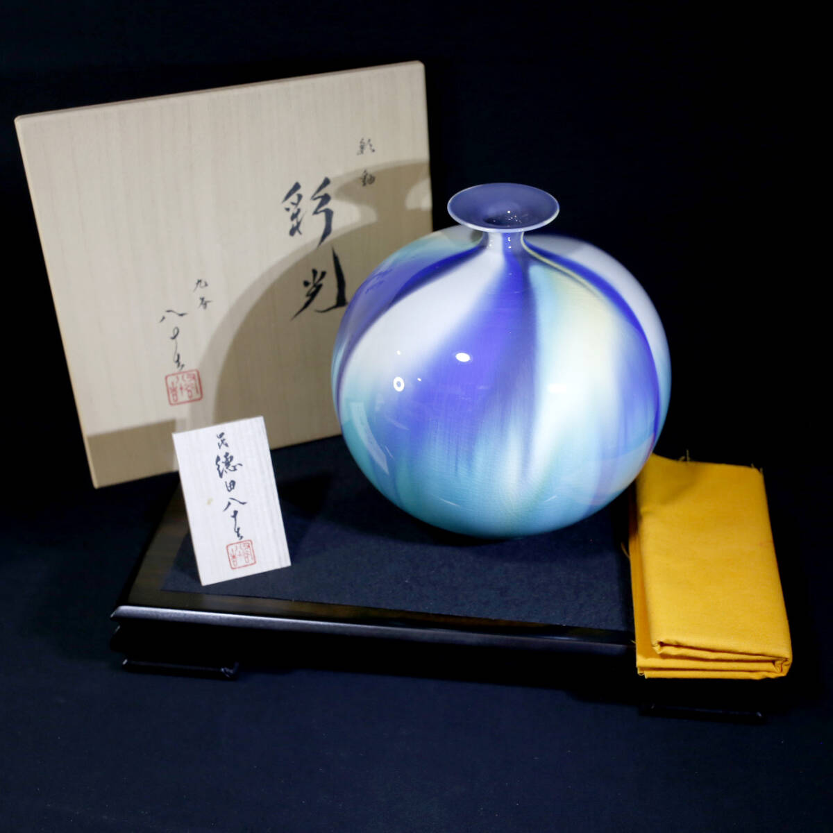 九谷焼 花瓶 花器 武腰一憲 | Shop at JDirectItems Fleamarket from