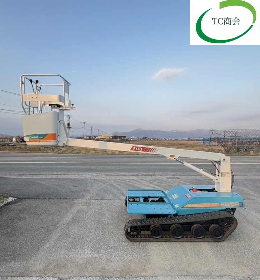クローラー高所作業車