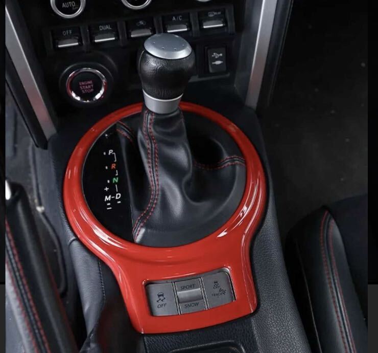 86 BRZ ZN6 ZC6 シフトパネル アルカンターラ 内装 黒 | Shop at