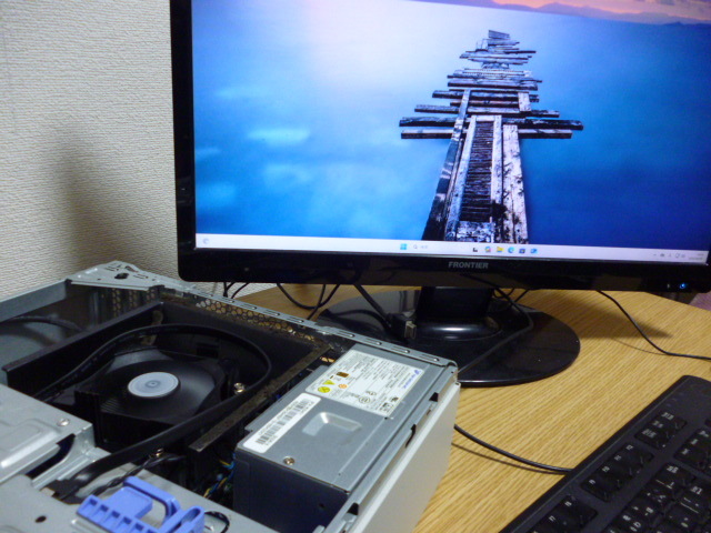 nec mate pc
