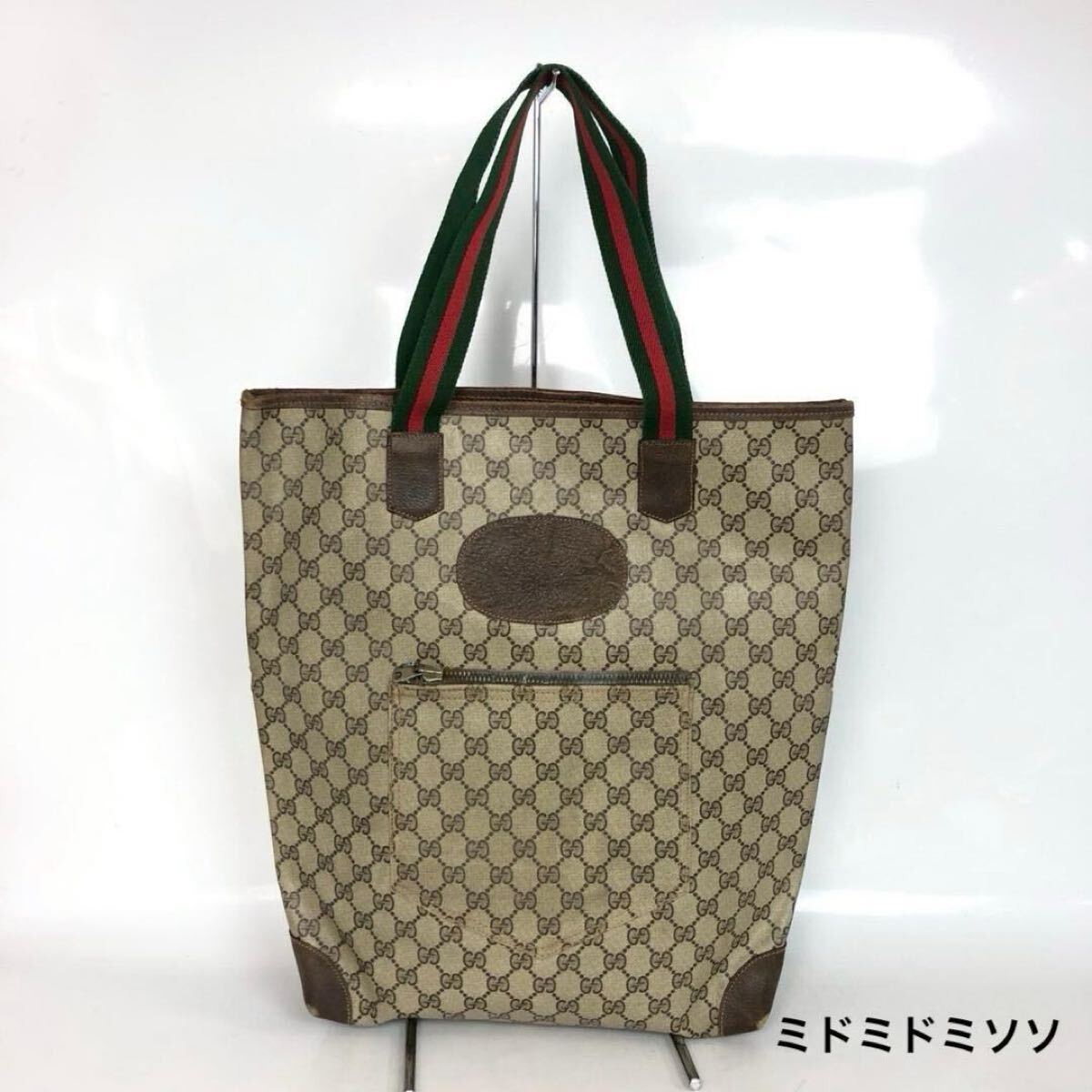 極美品 GUCCI グッチ シェリーライン ハンドバッグ ミニボストン 