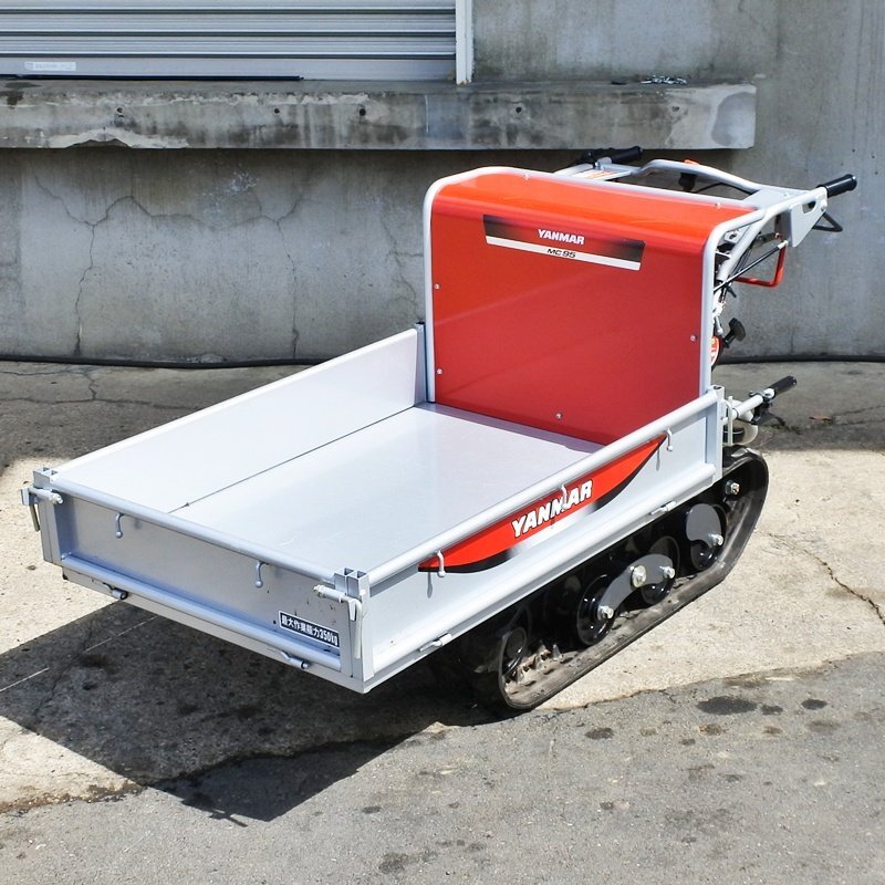 ヤンマー 運搬車