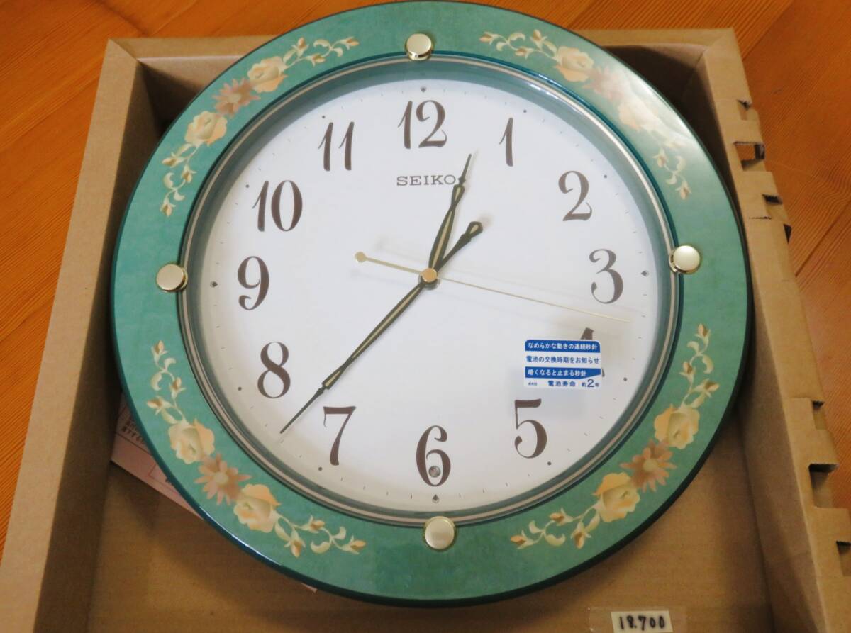 セイコー未使用品