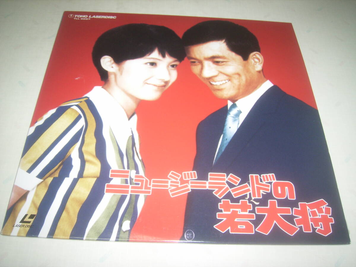岡田可愛
