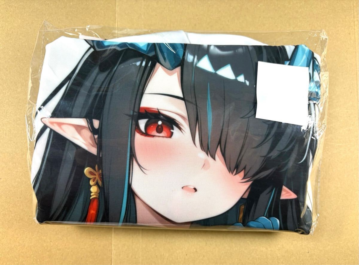 山楓桜郷 抱き枕カバー アズールレーン 正規品 武蔵 | - W : アーク 