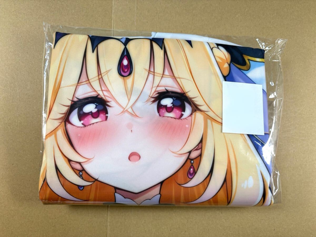 プリキュア 抱き枕