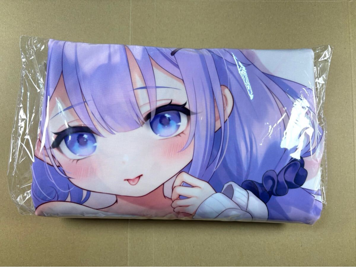 アズールレーン イラストリアス 抱き枕カバー 正規品 【公式通販】