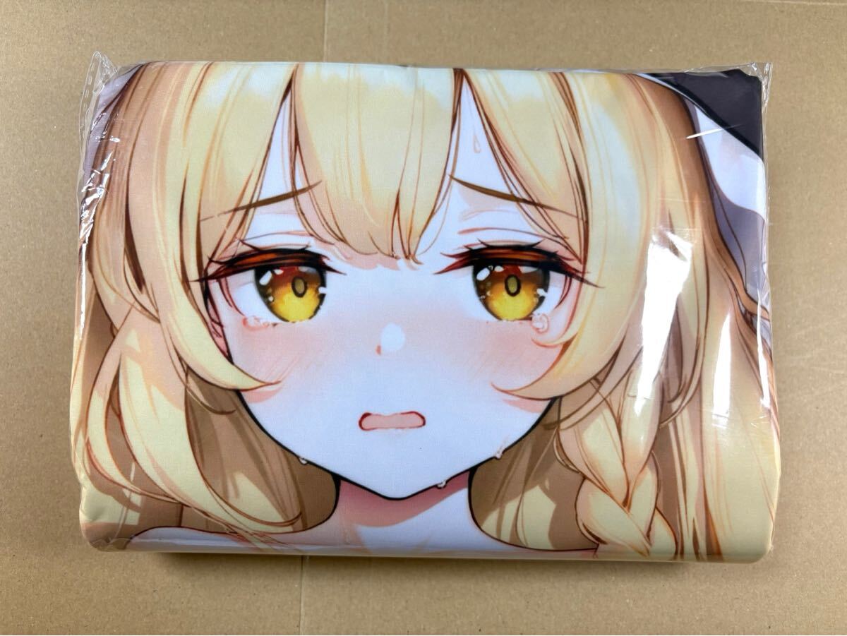 東方 抱き枕 カバー