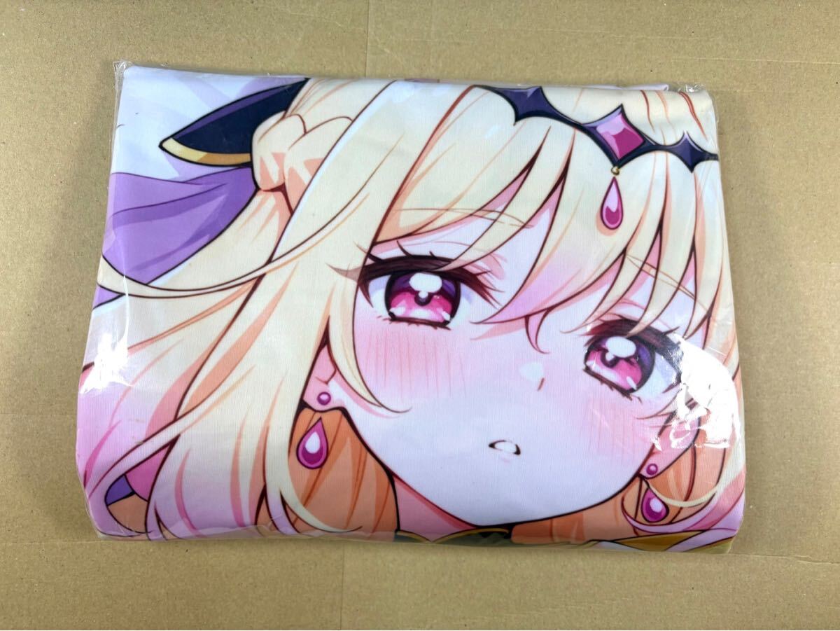 プリキュア 抱き枕