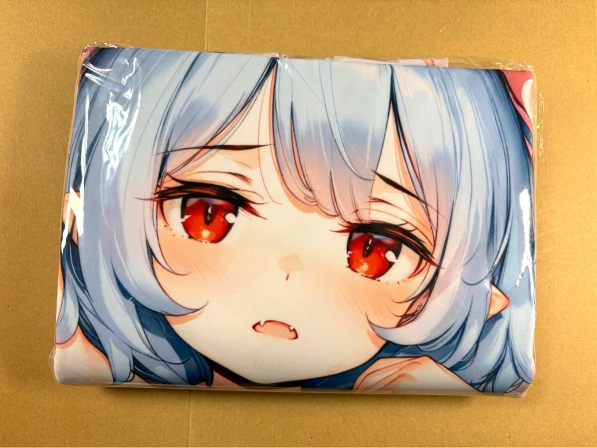 東方 抱き枕 カバー