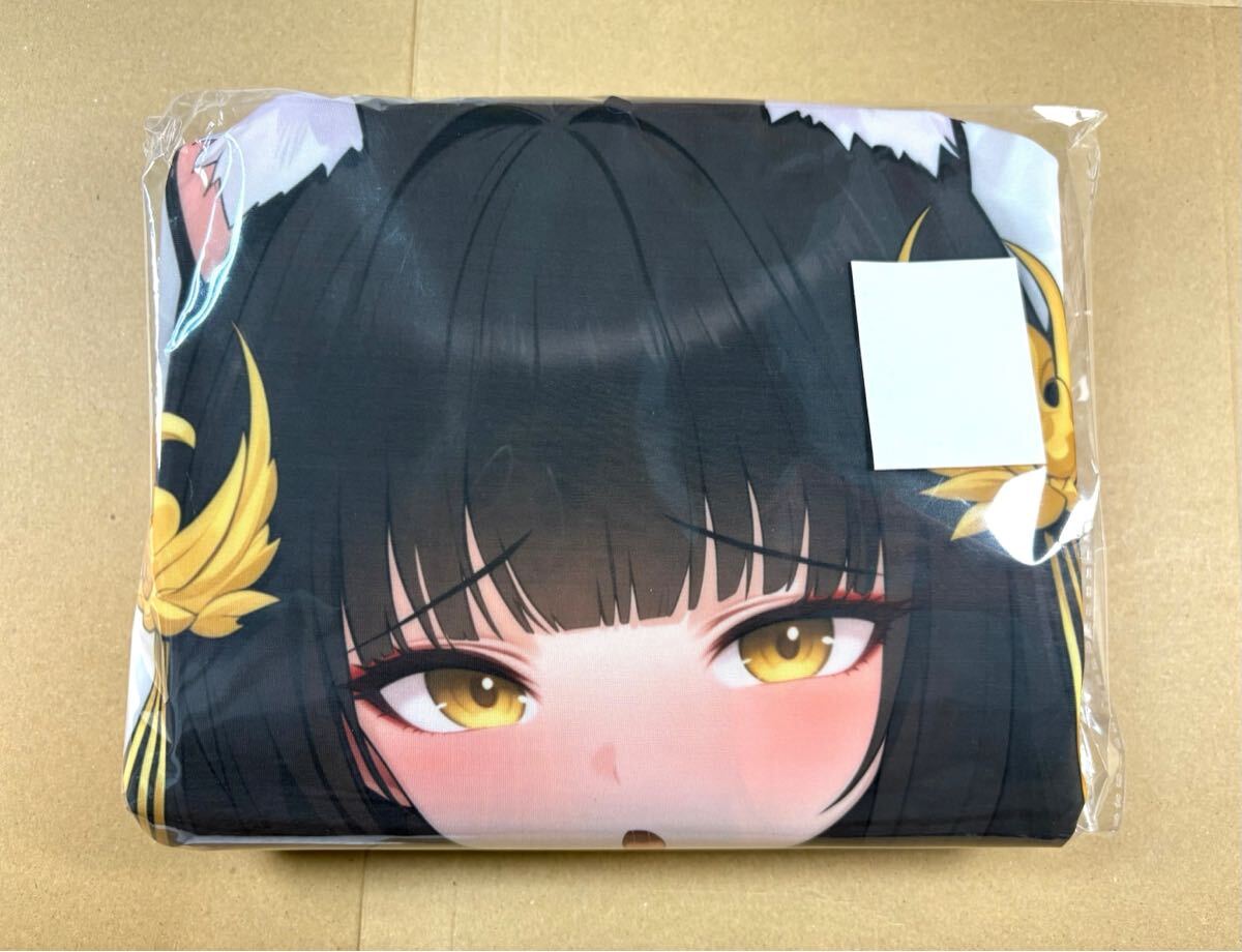 アズレン 長門