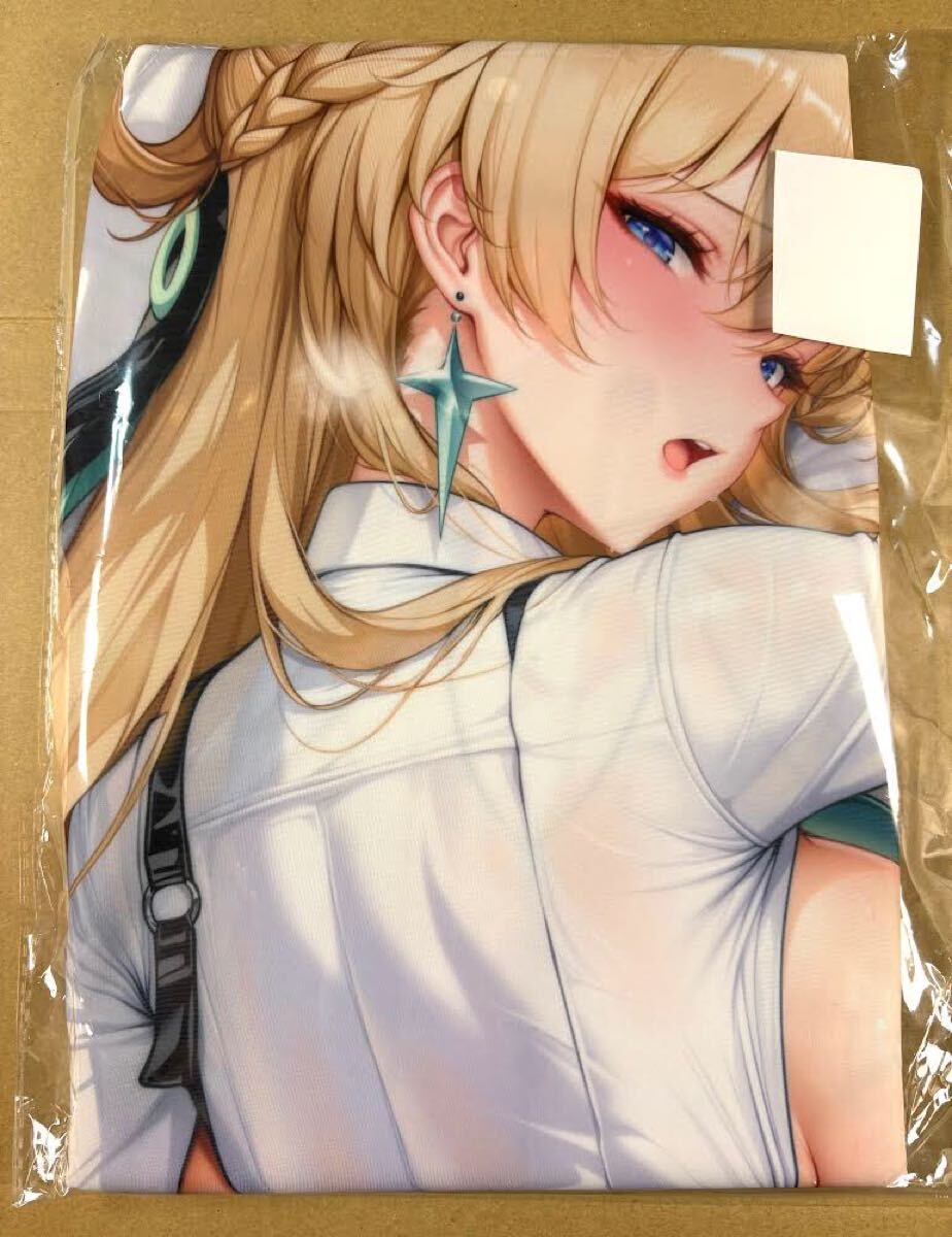 抱き枕カバー正規品