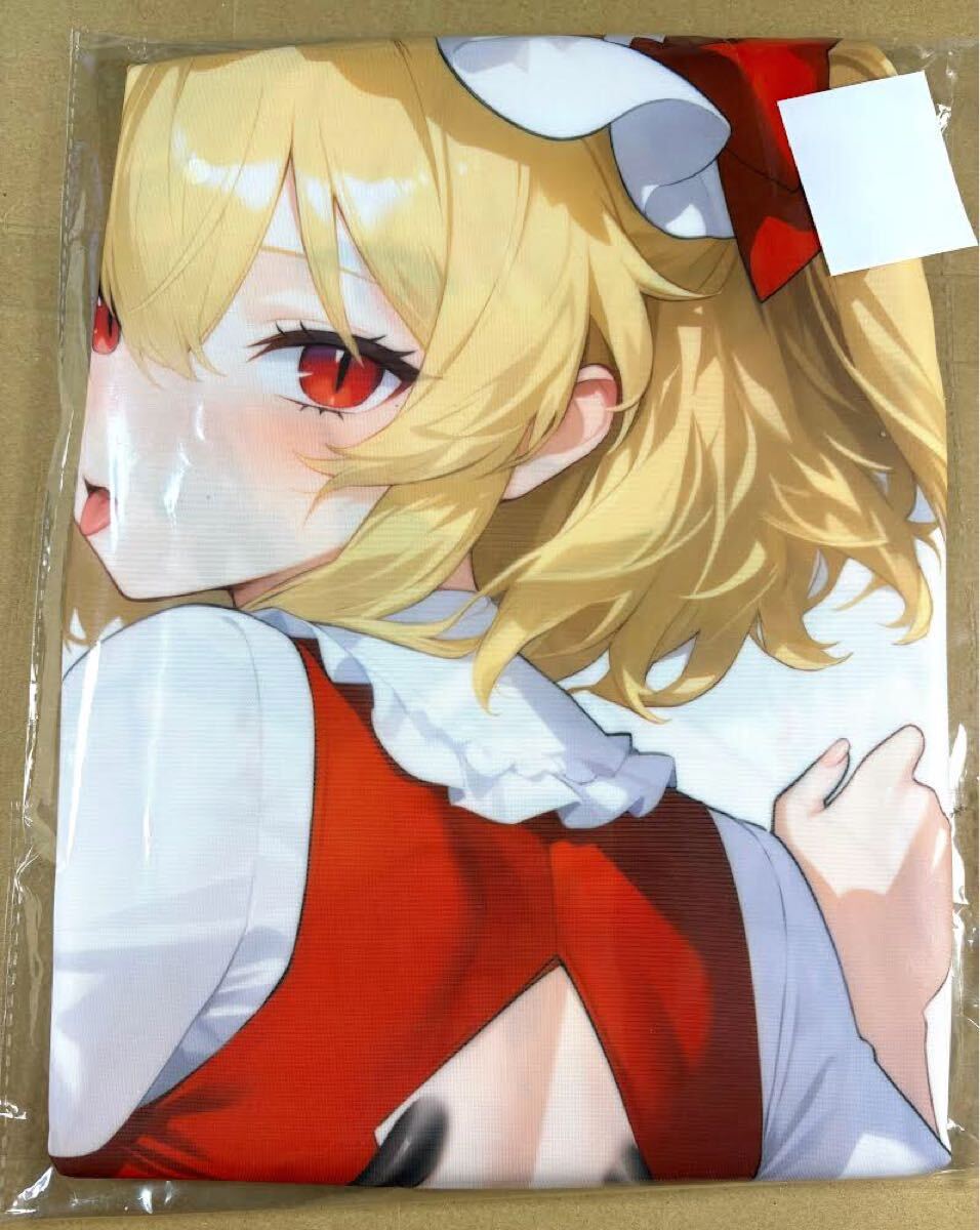 東方 抱き枕 カバー