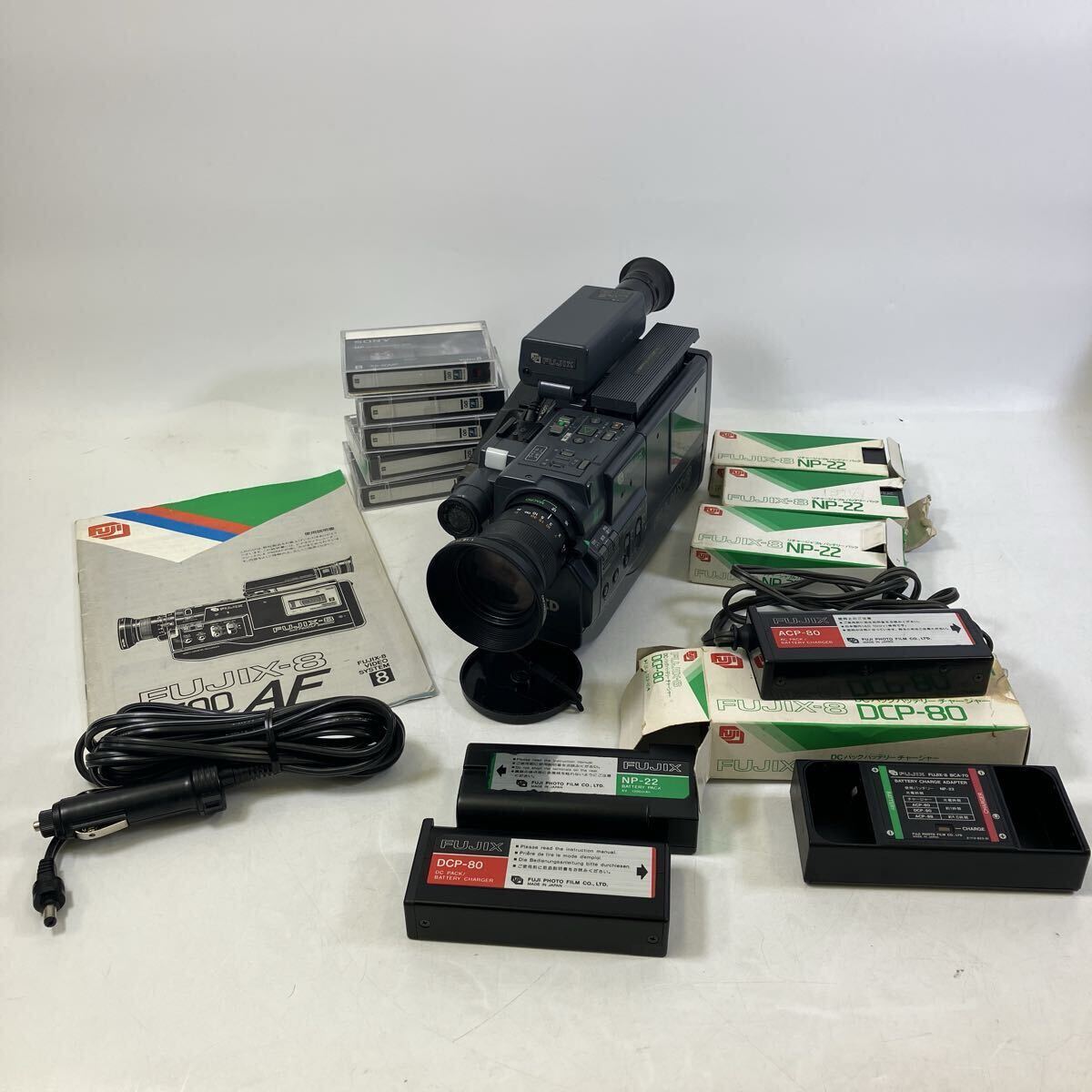 fujix-8