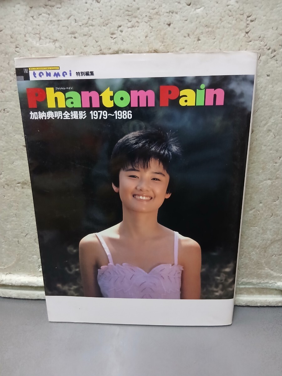 Kết quả tìm kiếm cho 