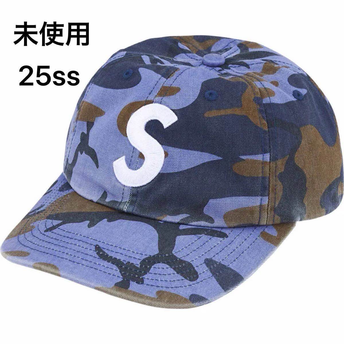 SUPREME Supreme Reflective Camo Trooper | Shop at JDirectItems