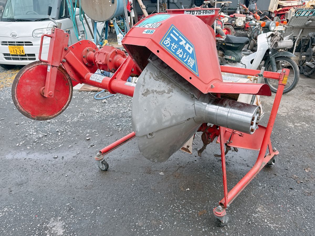 あせぬり機 あぜぬり機ラインナップ│株式会社ササキコーポレーション