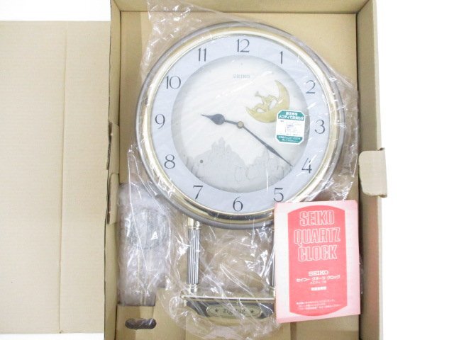販売オンラインストア 【希少】 セイコー ヴィンテージ ギミック