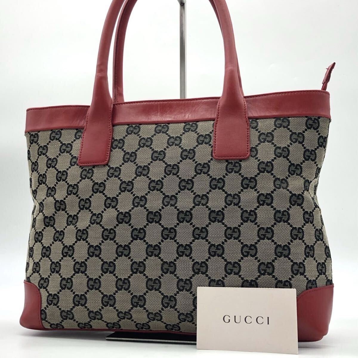 美品 GUCCI グッチ キャンバス×本革 バッグ トート 自立 大容量 茶色 