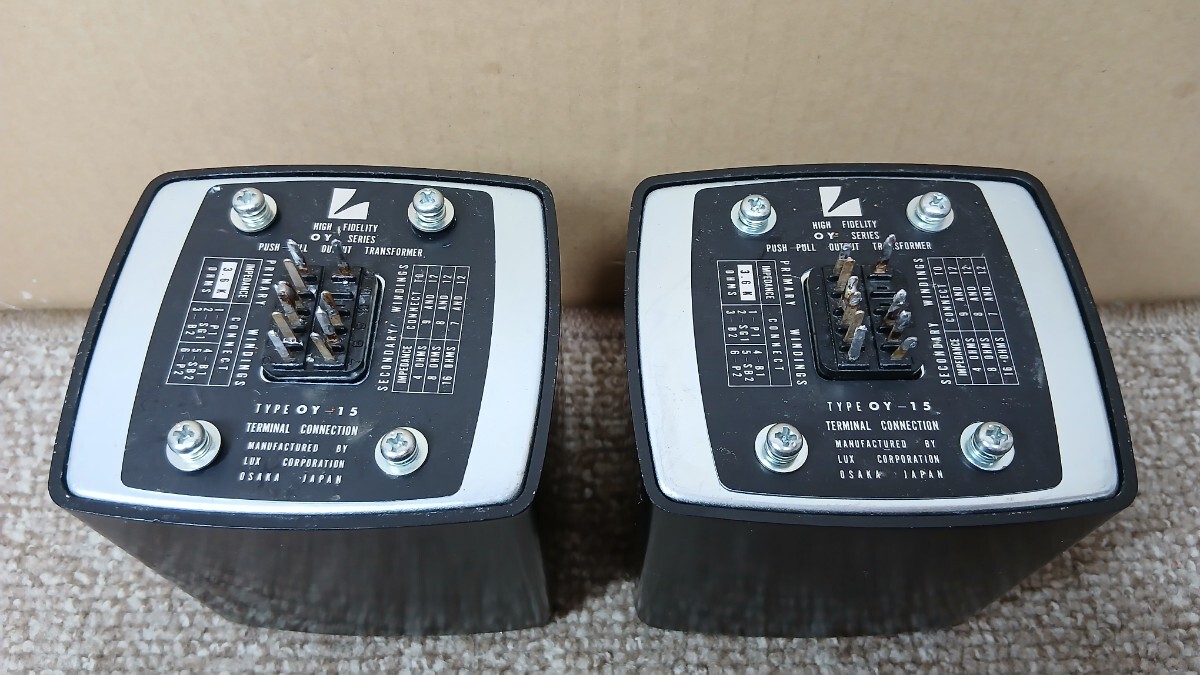未使用】Golden Voice 300B+(Plus) 刻印 マッチドペア（2本）【黒化 