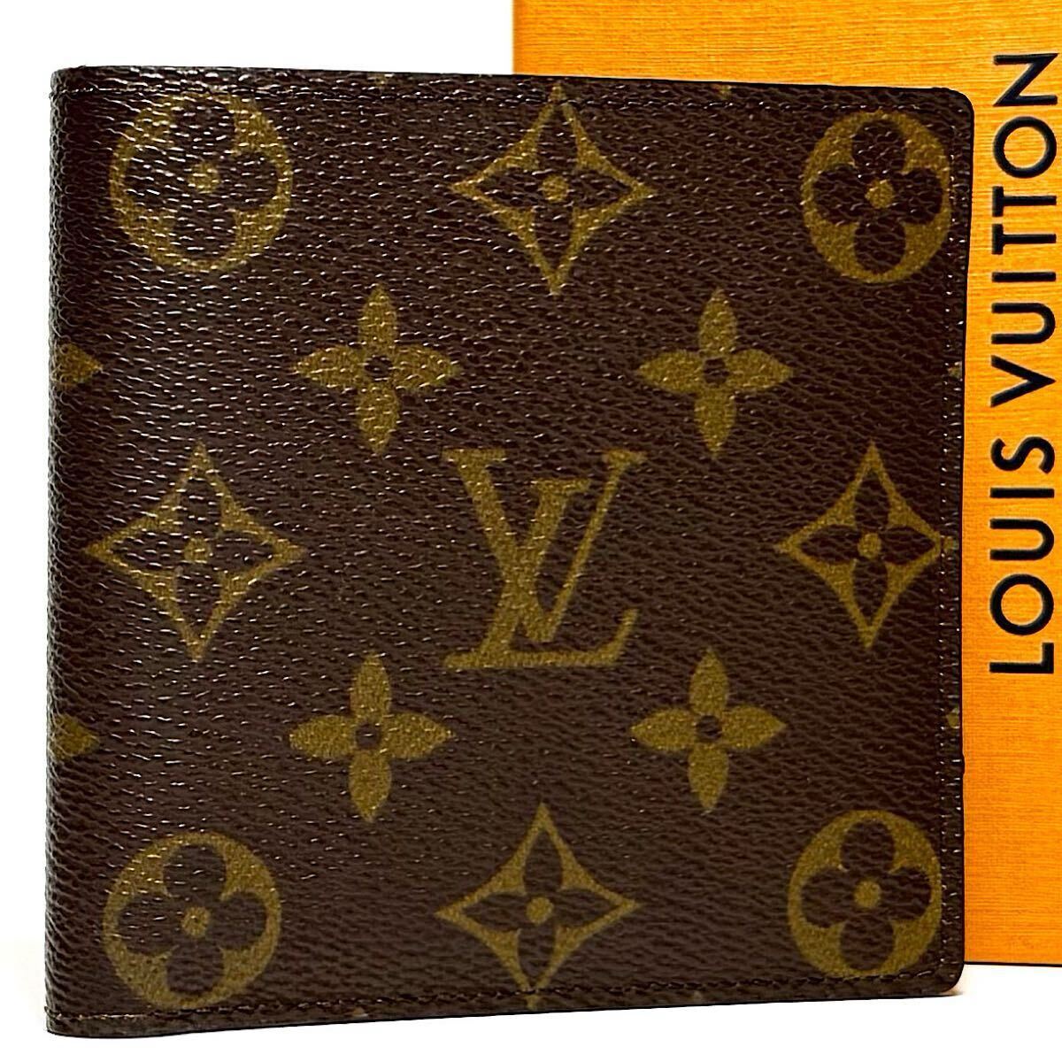 1206 極美品 LOUIS VUITTON ルイヴィトン モノグラム ポルトフォイユ